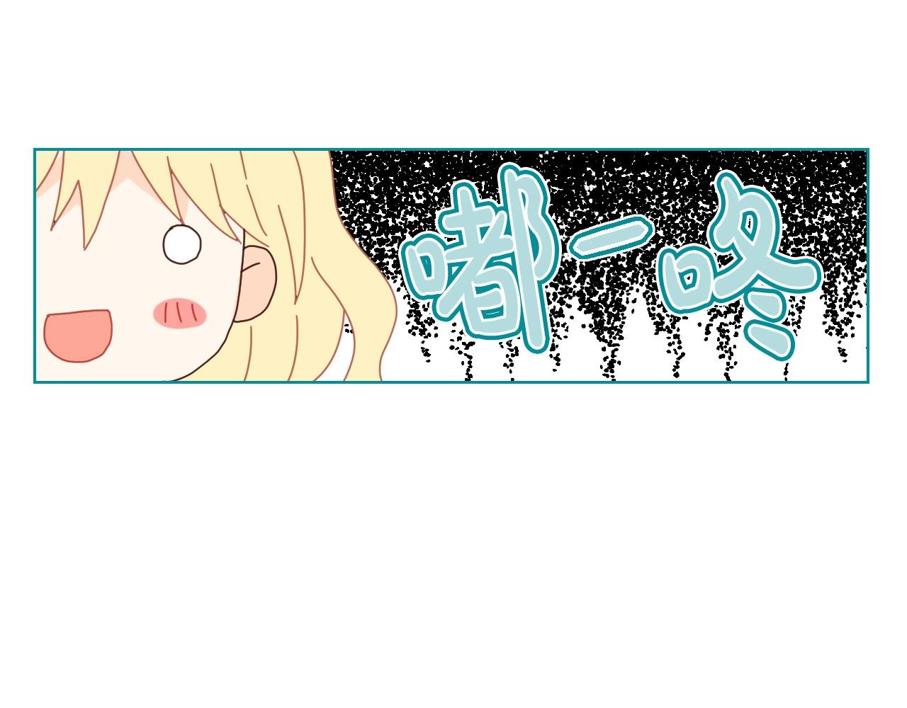 第54话 我的心愿54