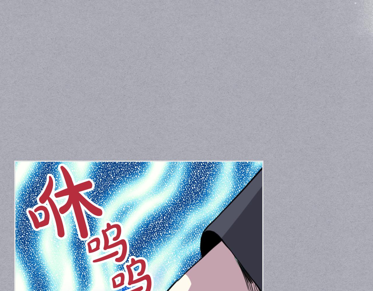 第65话 恶人有恶报5