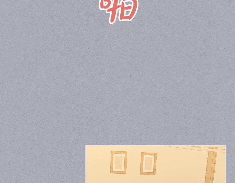 第34话 他是个疯子68