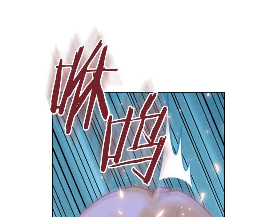 第101话 魔王暴走74
