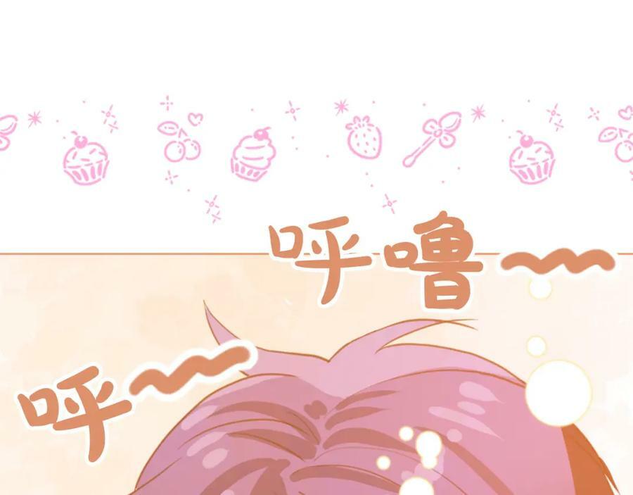 第105话 回原来的世界95