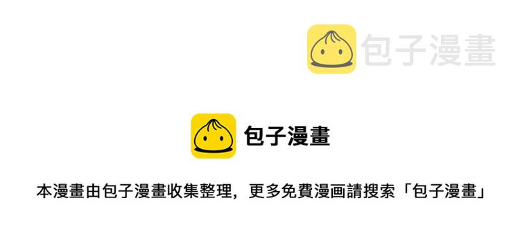 第37话 恶有恶报128