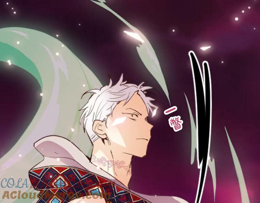 第101话 魔王暴走104