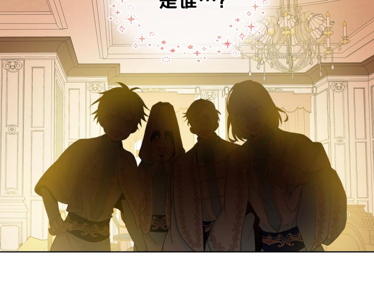 第24话 被女儿圈粉了8