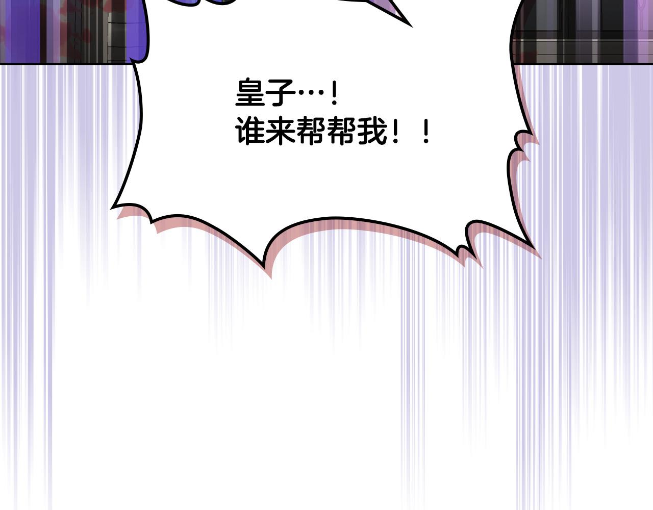 第63话 父女相认131