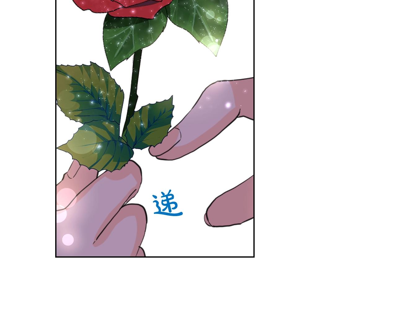 完结篇第67话 做我的新娘吧！118