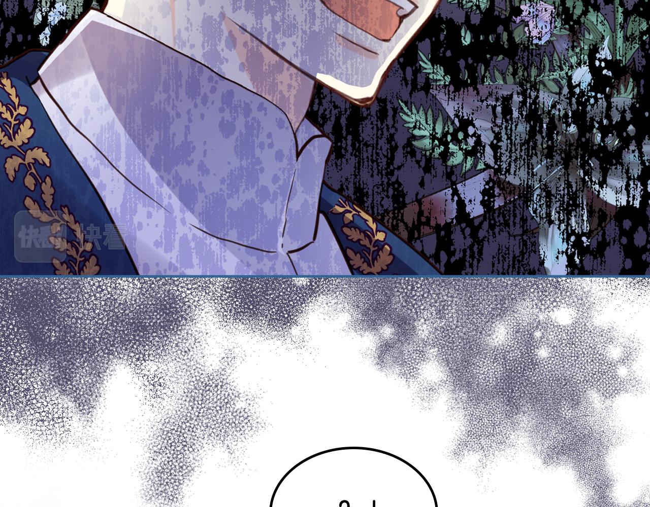 第75话 魔族之王122