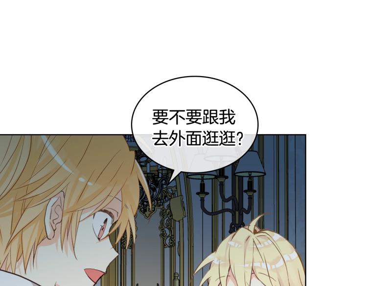 第51话 靠近24