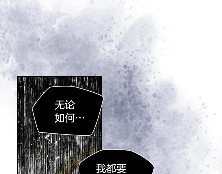 第39话 新朋友104