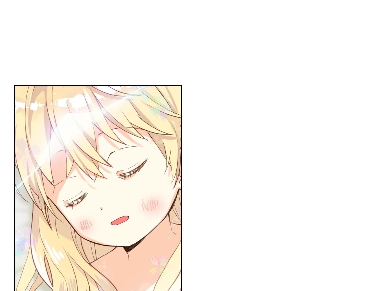 第58话 别碰我的女儿！119