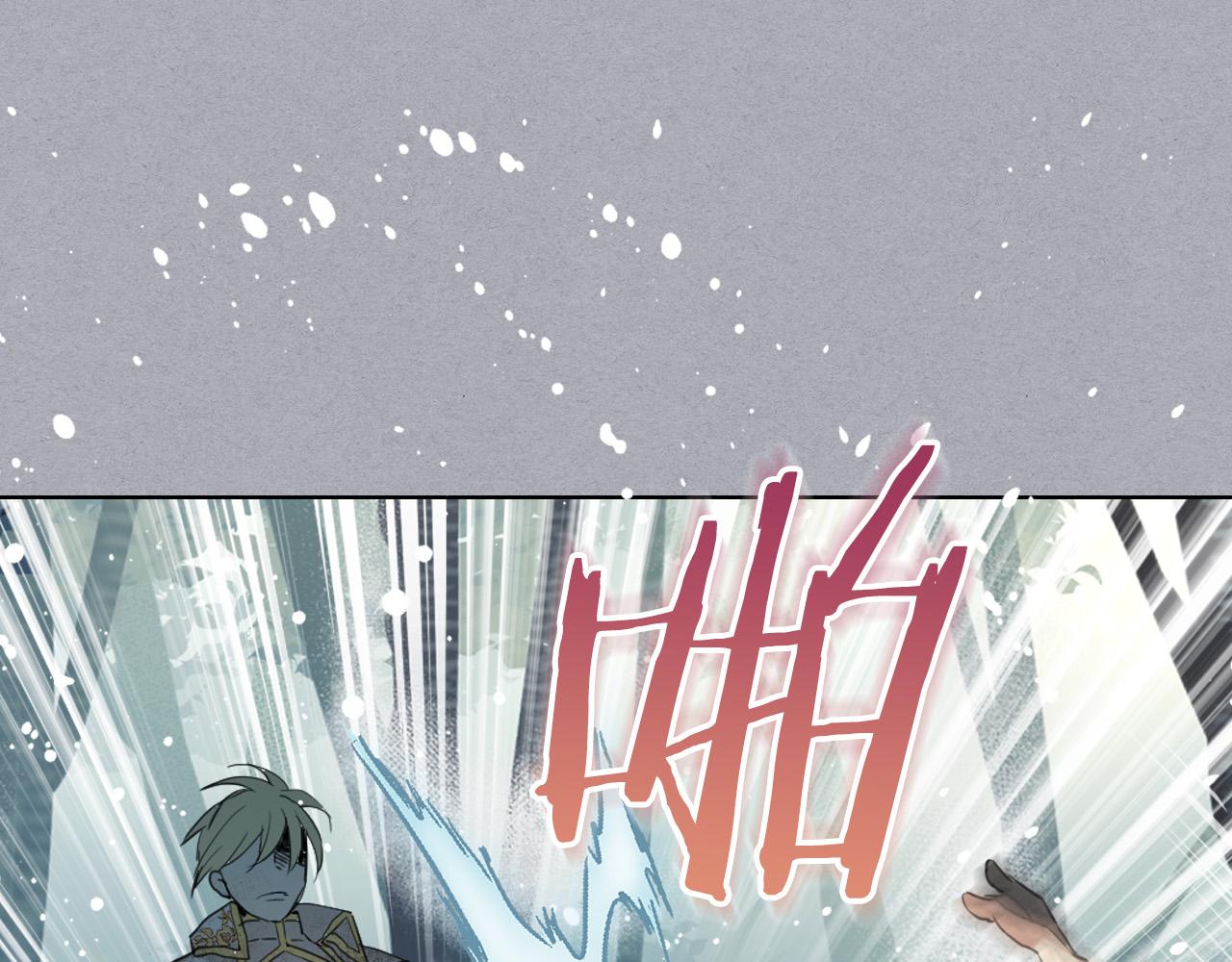 第61话 被遗忘的往事103