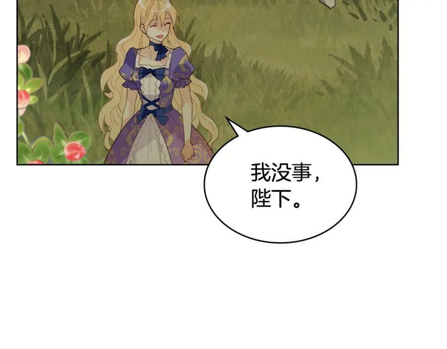 第102话 见到妈妈了！50