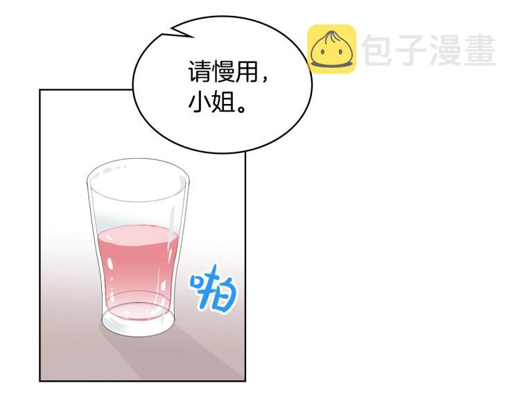 第9话 满满的幸福感34