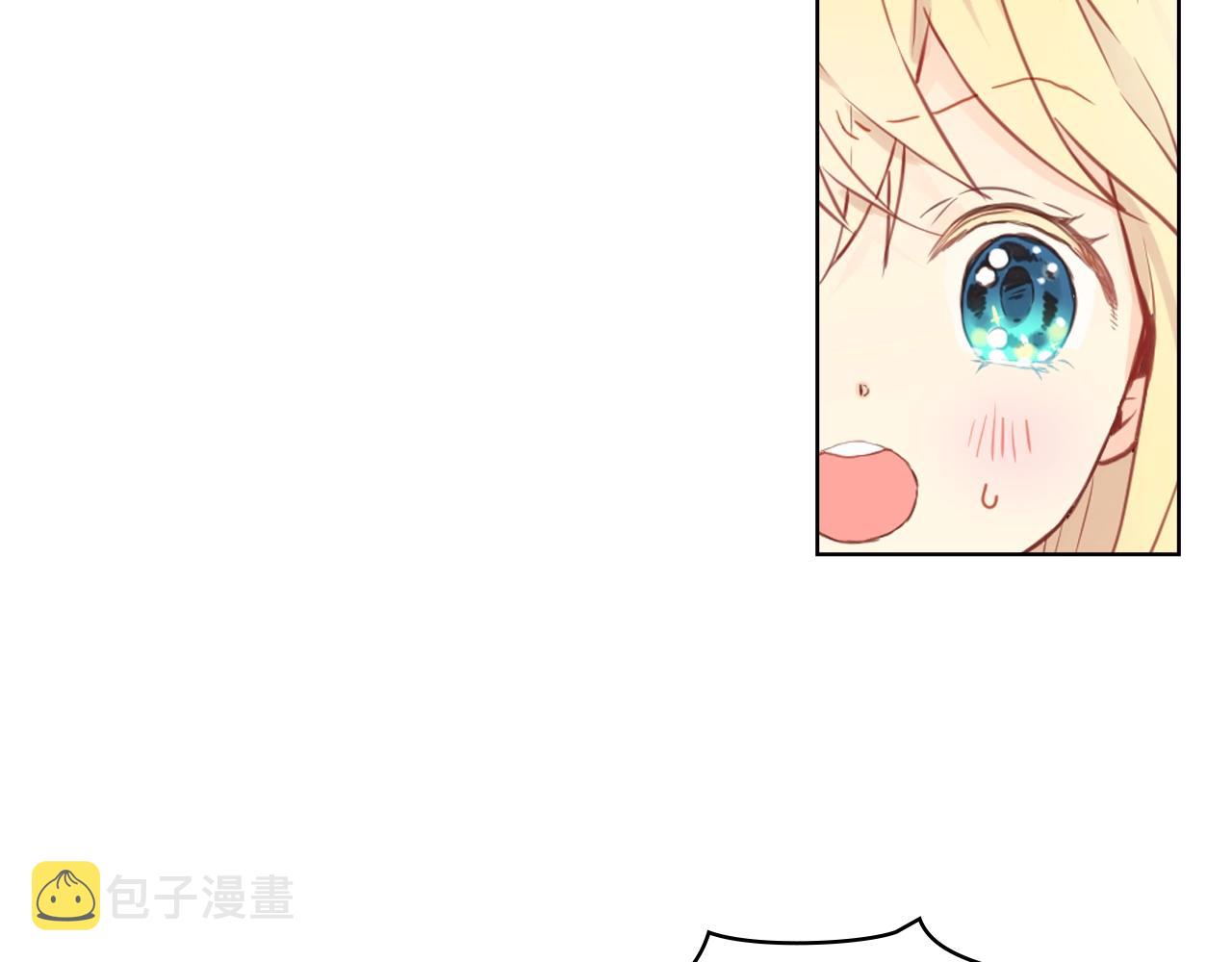 第57话 想要变强！79