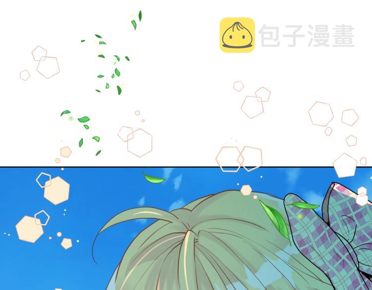 第45话 爸爸回来了52
