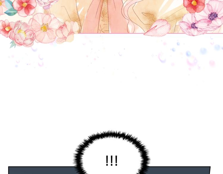 第43话 一起出去玩123