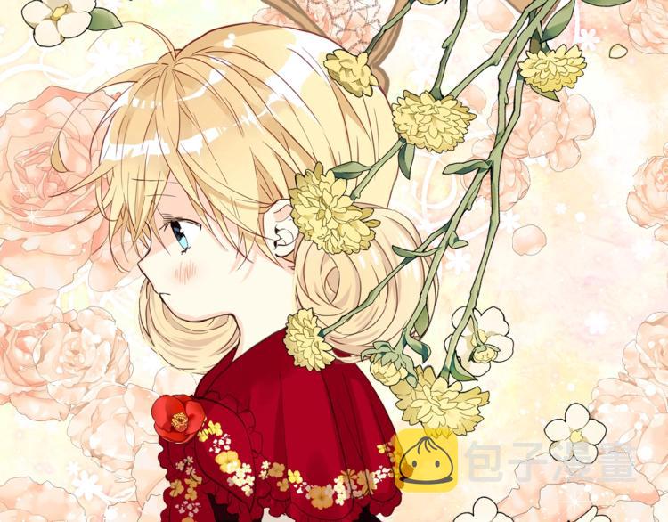 第二季第41话 小皇子120