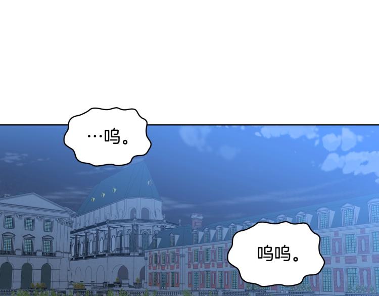 第26话 爸爸保护你91