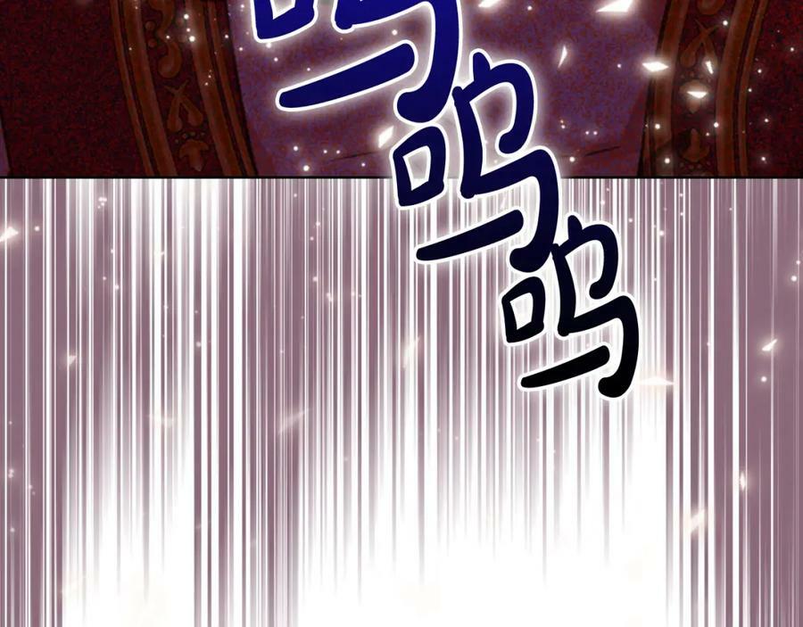 第101话 魔王暴走3