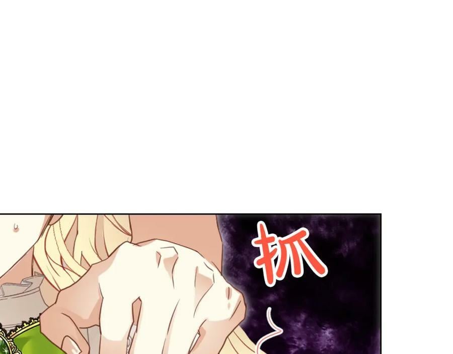 第99话 神秘空间106