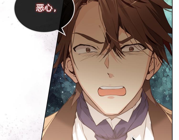 第37话 恶有恶报77