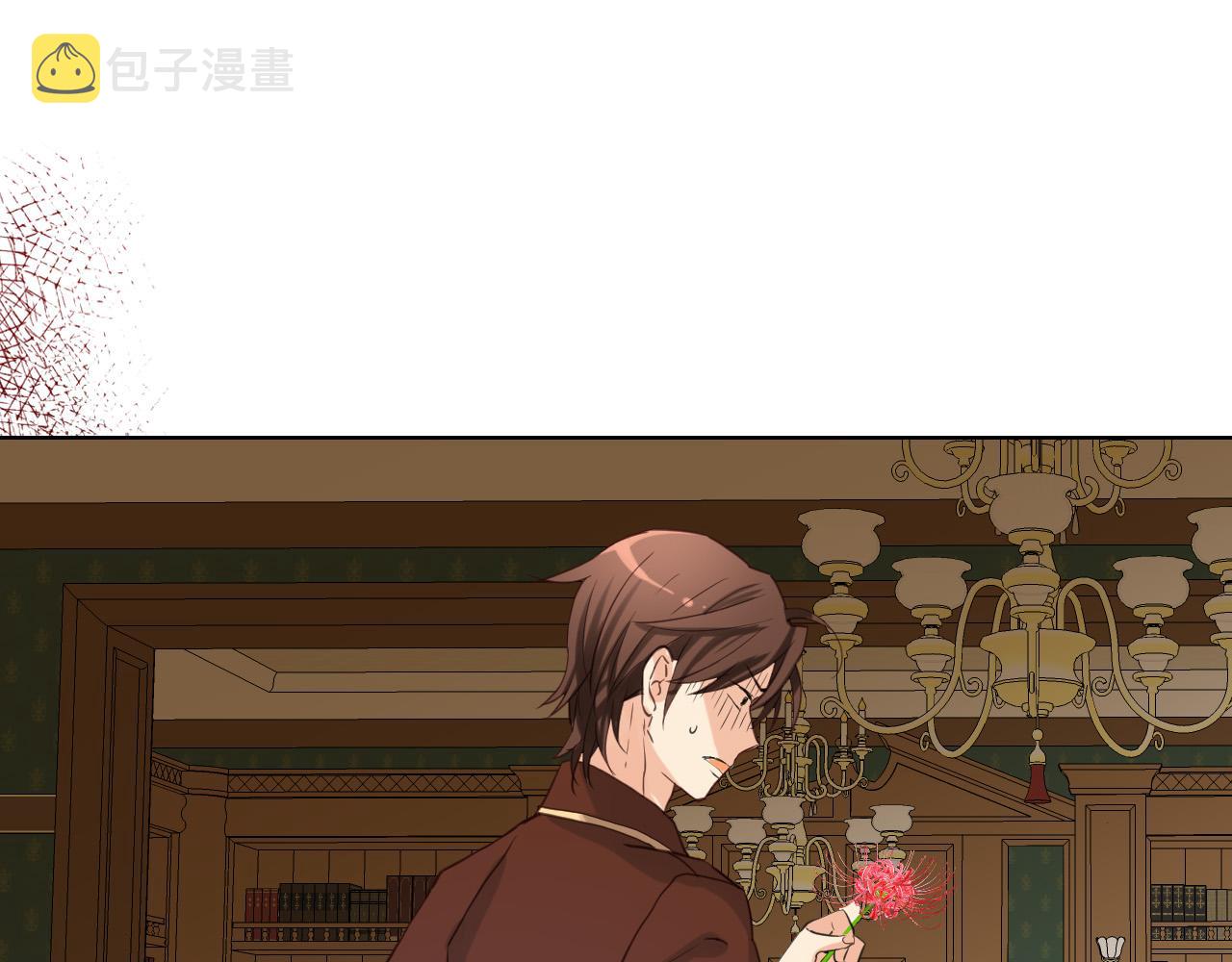 第65话 恶人有恶报33