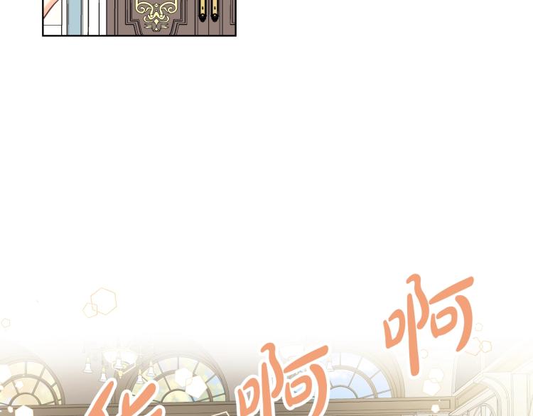 第22话 约会？35