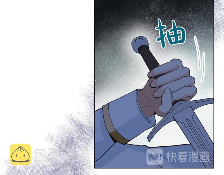 第25话 绑架33