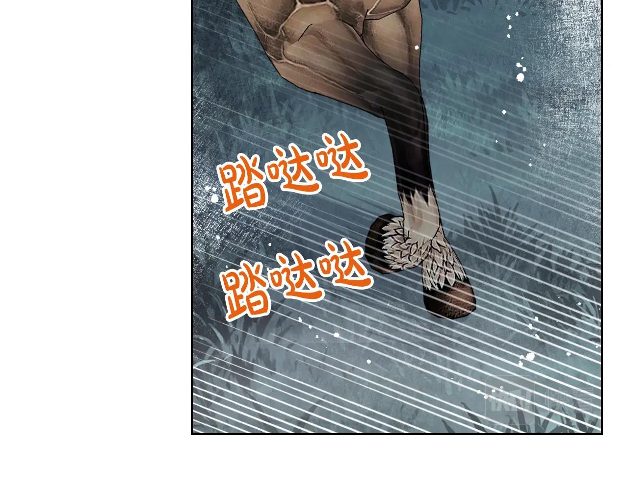 第58话 别碰我的女儿！27