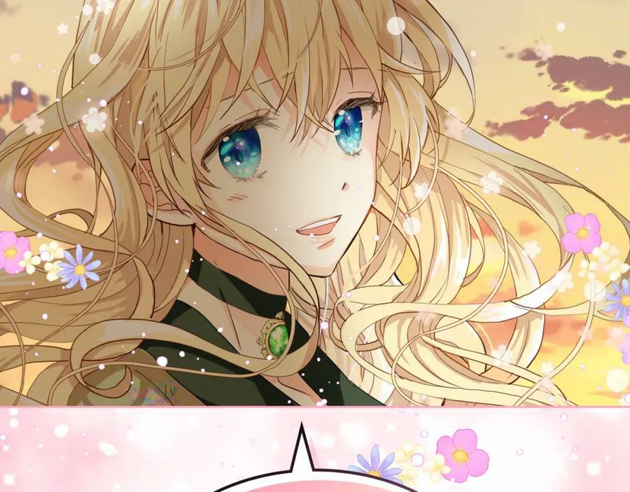 第82话 和王子逛街！142
