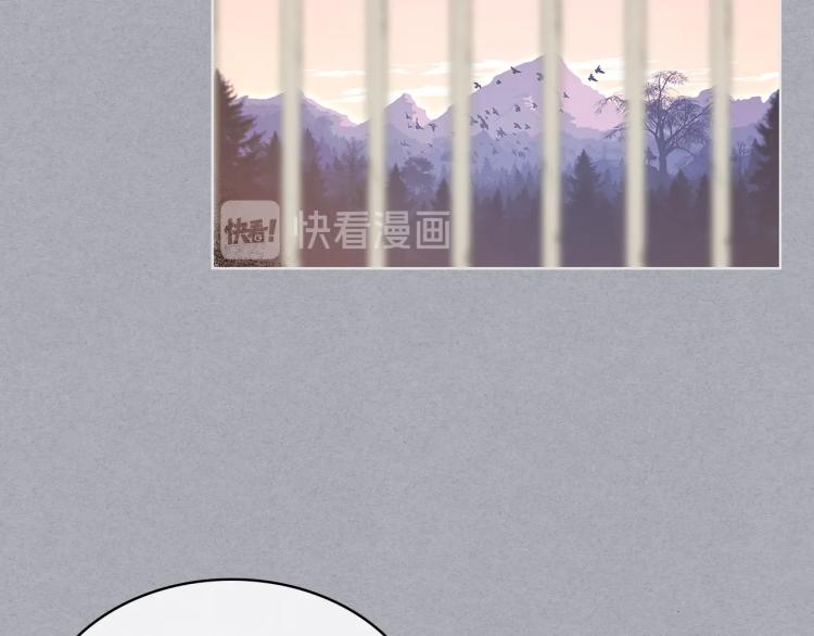 第34话 他是个疯子35