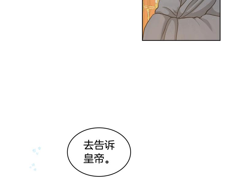 第44话 妈妈121