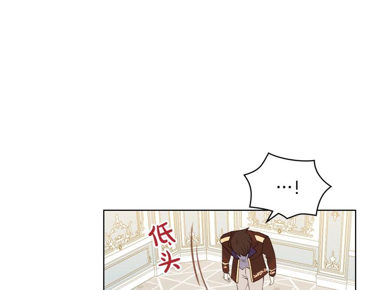 第15话 你像我喜欢的人46