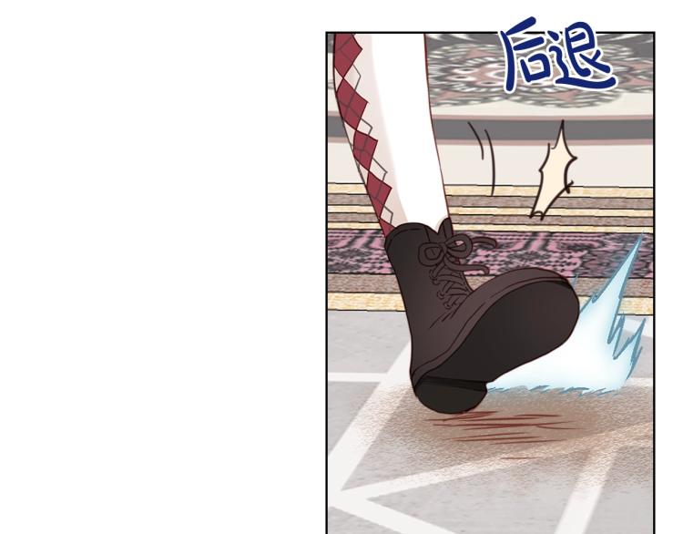 第14话 坏伯爵走开！104