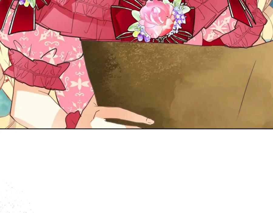 第98话 月宫142