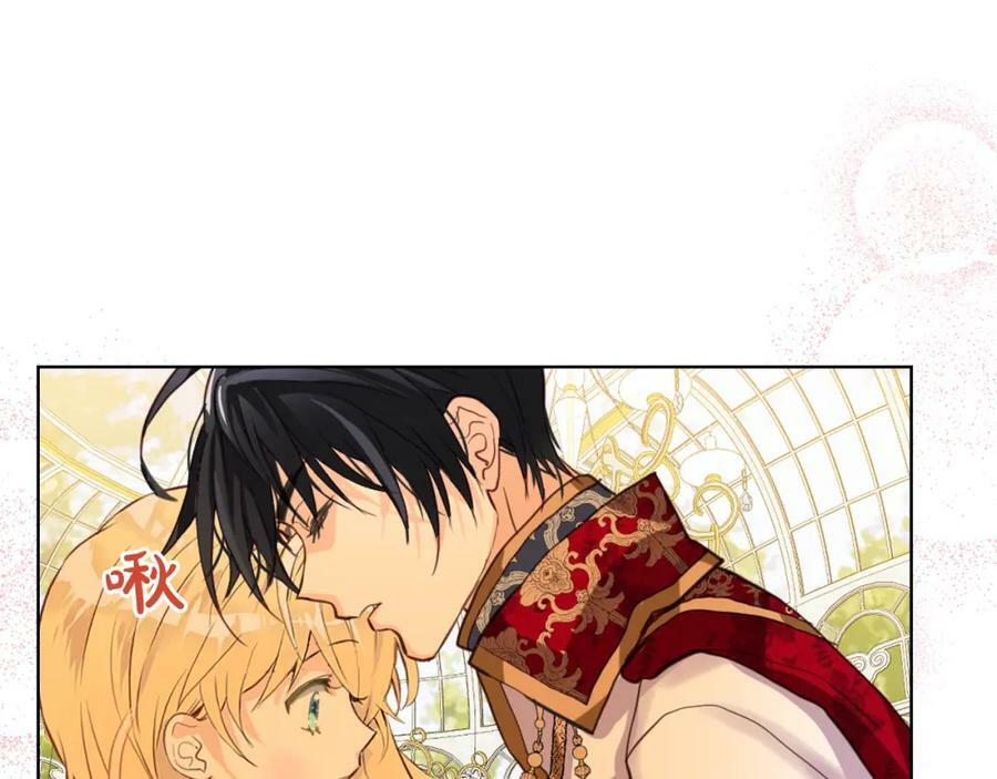 第85话 甜蜜一吻119