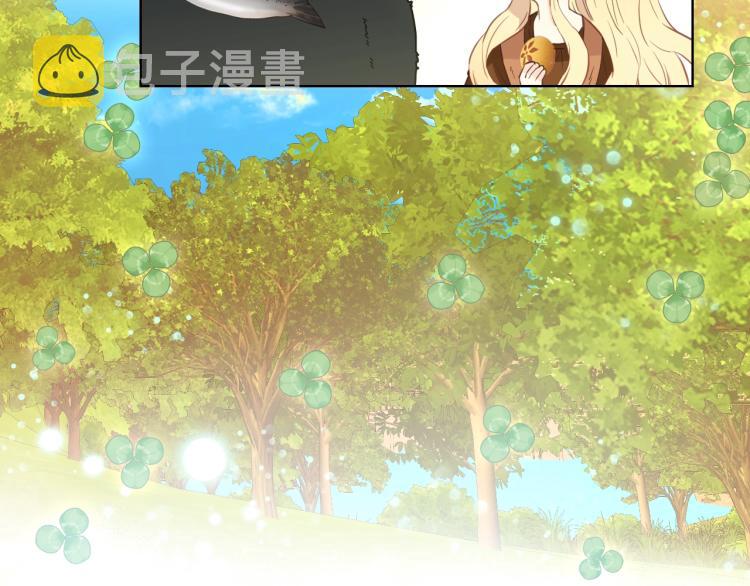 第39话 新朋友130