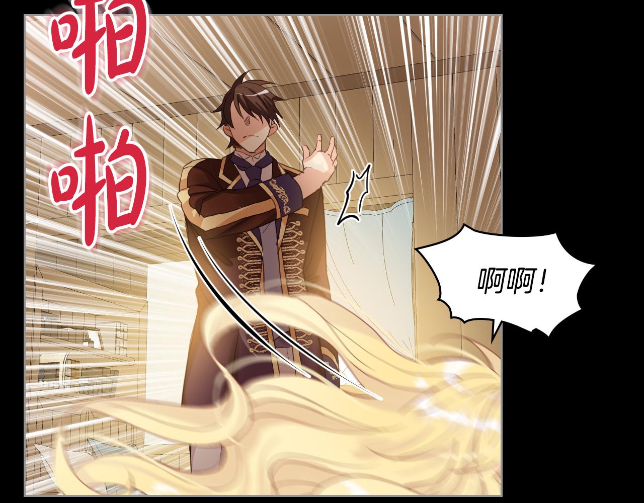 第60话 穿越回童年39