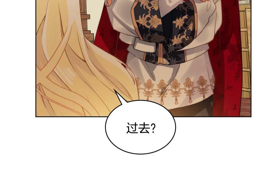第102话 见到妈妈了！179