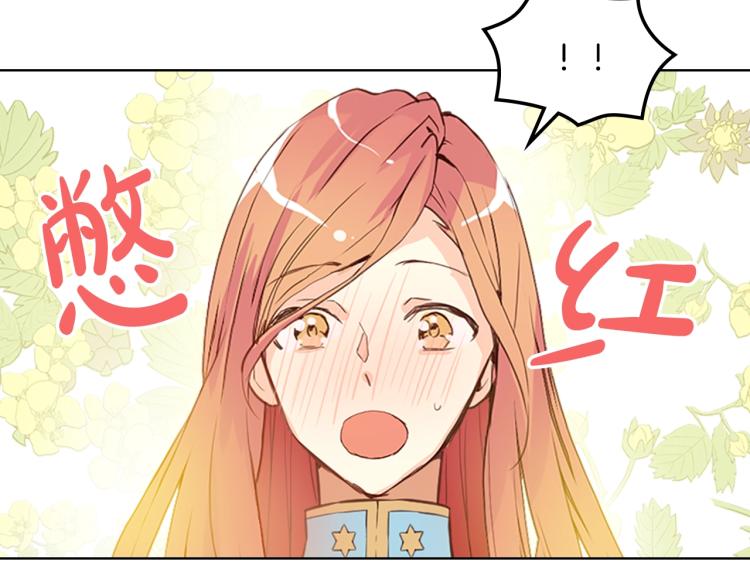 第10话 血缘关系检测34