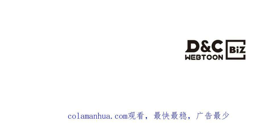 第105话 回原来的世界182
