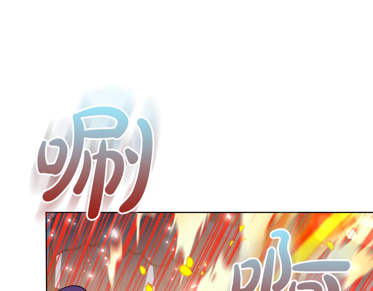 第75话 魔族之王31