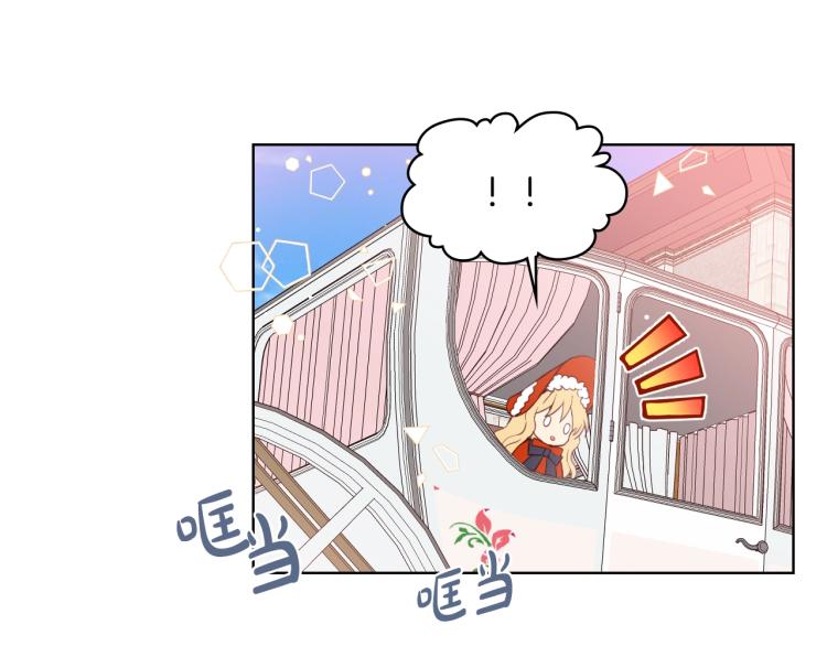 第1话 逃离噩梦小屋80