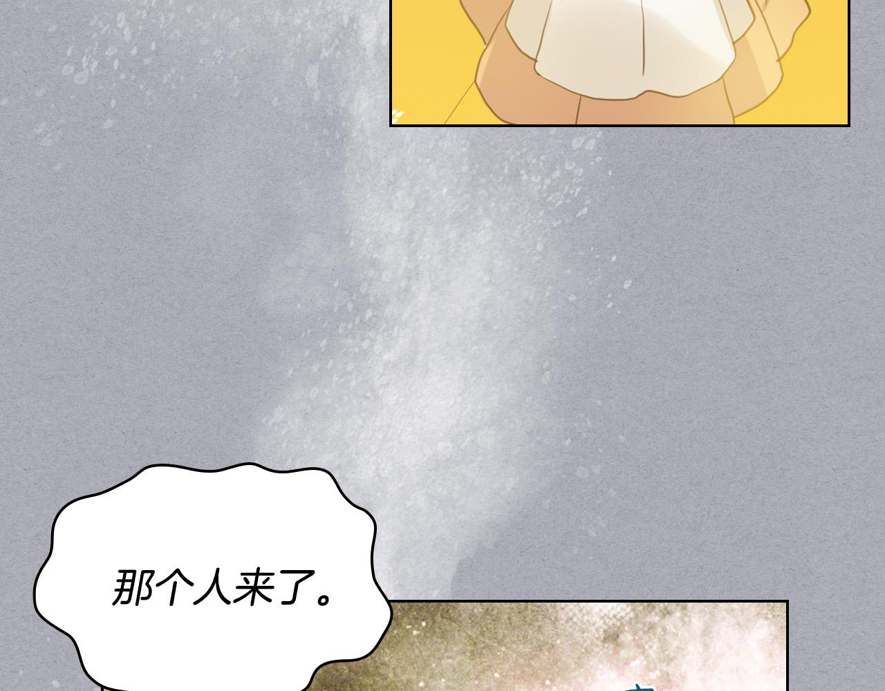 第61话 被遗忘的往事28