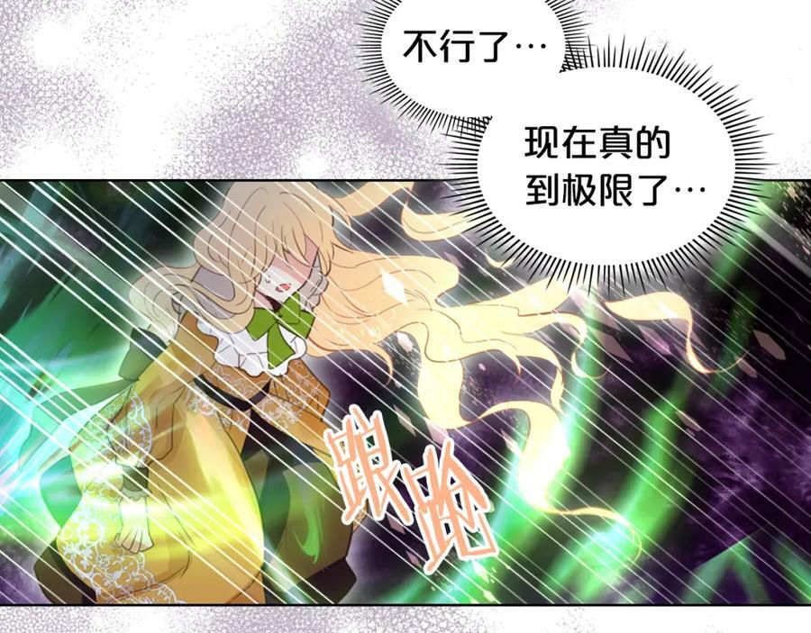 第100话 我要你活着126