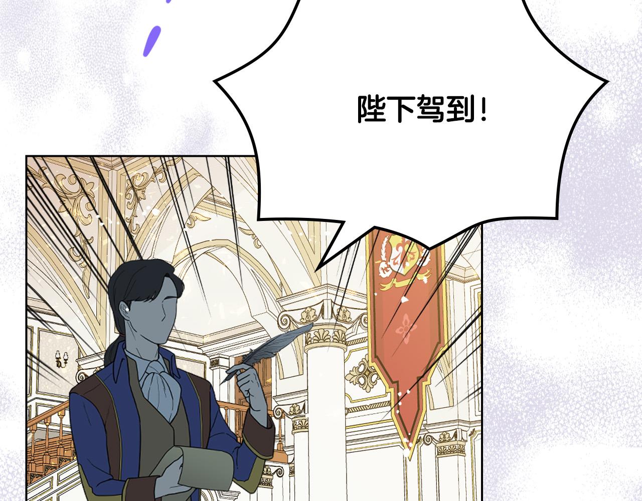 第68话 扫除一切追求者！176