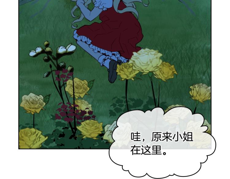 第9话 满满的幸福感7