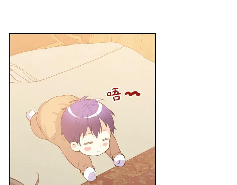 第105话 回原来的世界47