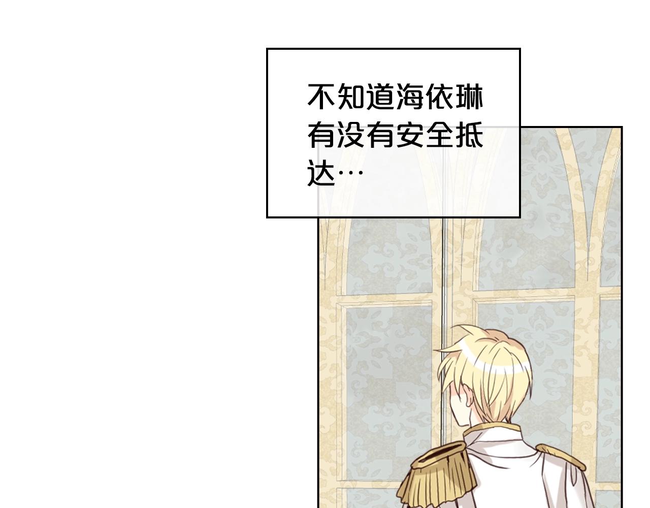 第57话 想要变强！117