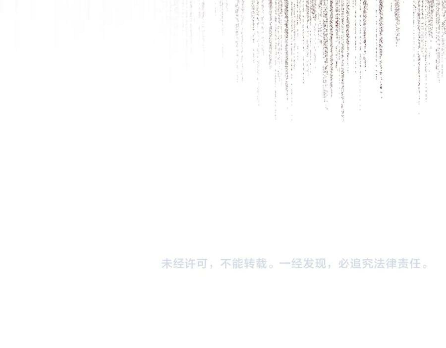 第78话 共享精神世界159